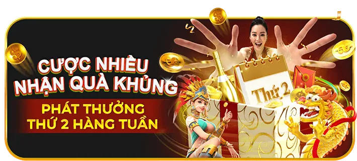Ưu đãi và Tiền thưởng độc quyền